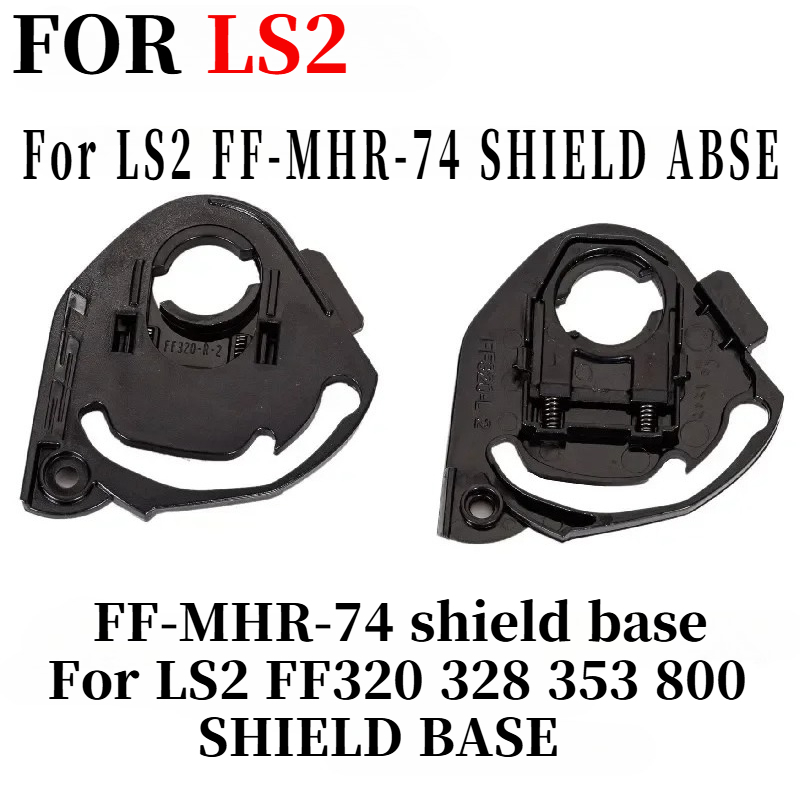 Walksnail Avatar Hd Kit V2 32Gb - Shield base for LS2 FF320 ff328