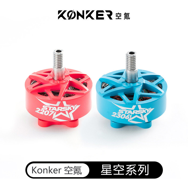 KonKer 2207/2306 Brushless Mot - Foxeer Reaper Extreme 2.5W Vtx 评论和价格